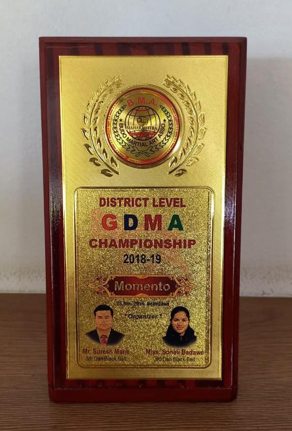 Received Momento District Level Budo - Martial Arts Championship 2017-18 on 1st Oct. 2017, Moshi.
